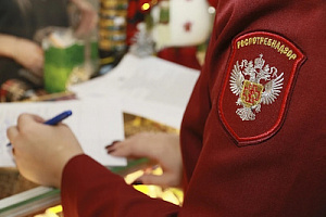 Специалисты Управления Роспотребнадзора по Челябинской области выявили нарушения на предприятии общественного питания